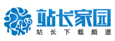 中国建站网页模板频道